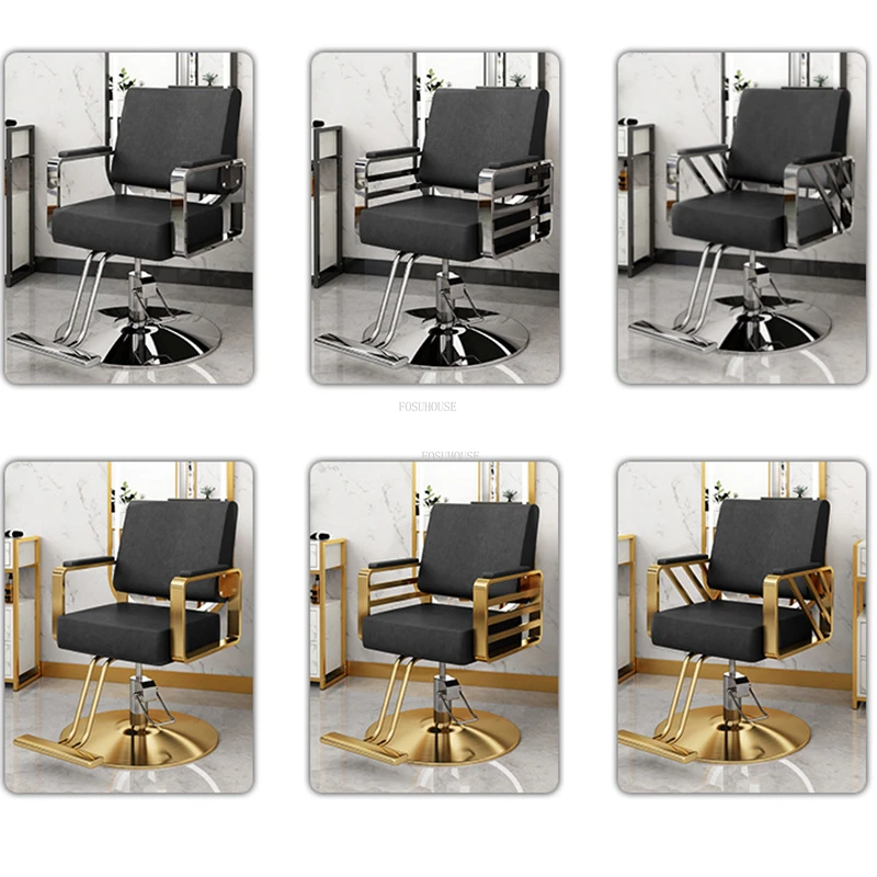 Simple Hair Salon Barber Chairs Light Luxury Salon Furniture for Beauty Chair Lift Swivel Chair Special Hairdressing