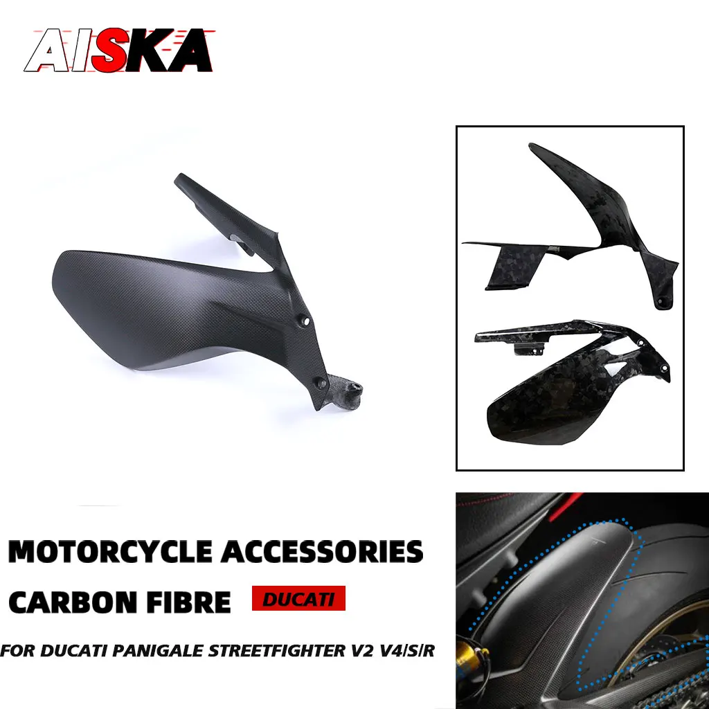 

Carbon Fiber Rear Fender Splash Guard Mudguard Motorcycle Accessories For Ducati Panigale Streetfighter V4 V4S V4R 2018 - 2024