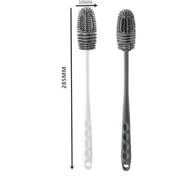 Silicone Long Handle Cleaning Brush - XS（old） (2PCS  Mixed color)