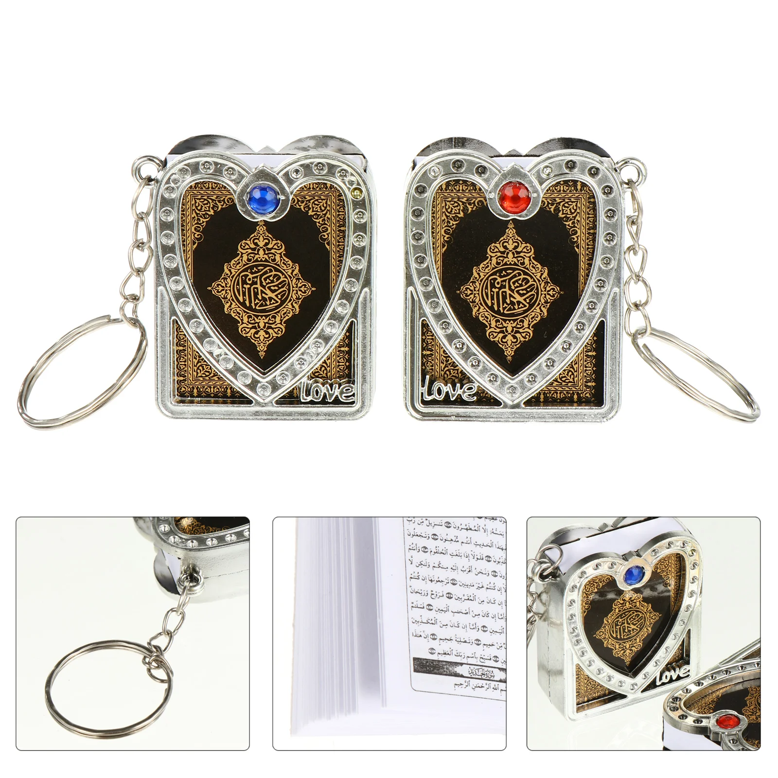 

12 шт. Брелоки для ключей Коран, подвеска для автомобиля, религиозный брелок, брелоки из пластика