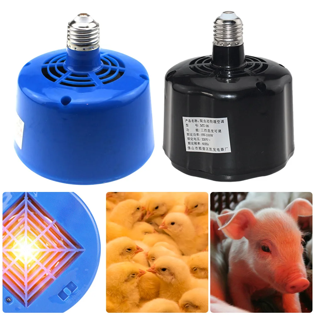 Heating Lamp Pet Chicken Pig Poultry Keep Warming Cultivation Thermostat Tools 