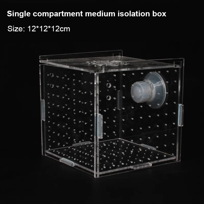 Fish Tank Breeder Box Aquarium Isolation Box Small Fry Incubator Breeding Acrylic Single Double Multi Grid