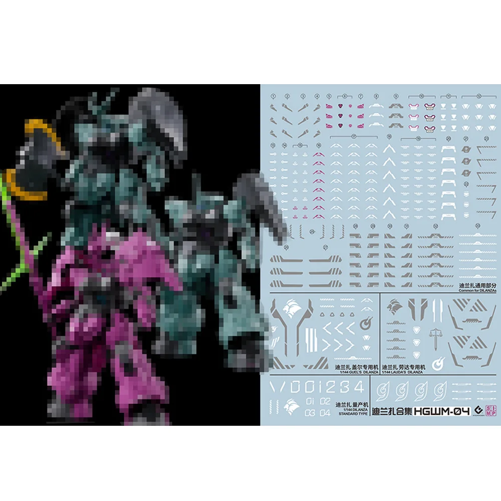 

Специальная машина для производства флуоресцентных водных наклеек EVO HG Mercury's Demon dilanca Gherlauda