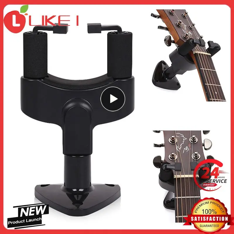 

Настенная вешалка для гитары, универсальный автомобильный крючок, нескользящий держатель, подставка для электрических акустических гитар, электронный инструмент для басов