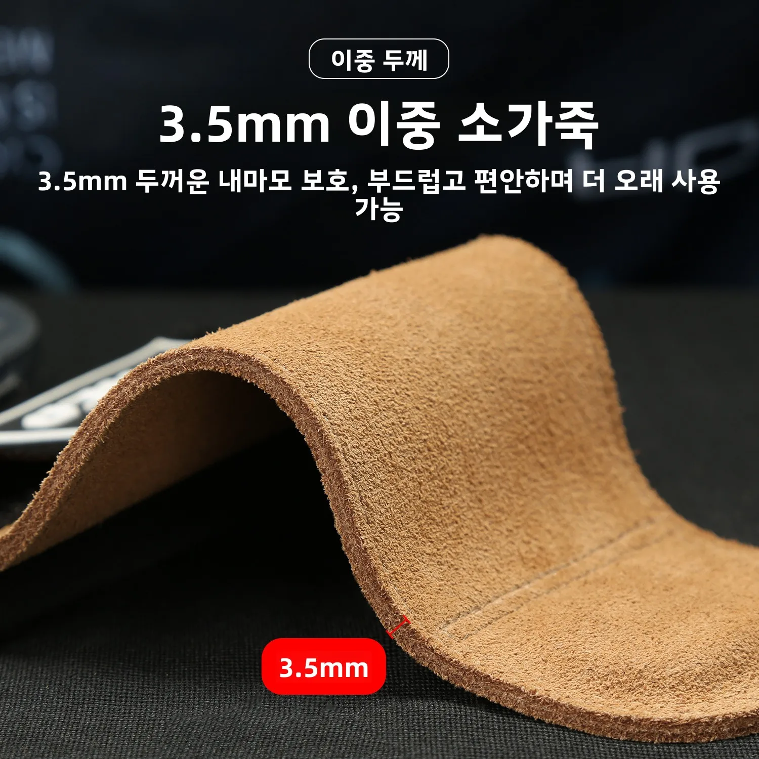 데드리프트, 풀업, 바벨 그립 강화 훈련용 가죽 손목 보호대, 남녀공용 미끄럼 방지 피트니스 장갑, 손 보호