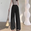 Summer Ice Silk Wide Leg Pants Women's Folded Yamamoto Pants High Waist Casual Japanese and Korean Straight leg Pants