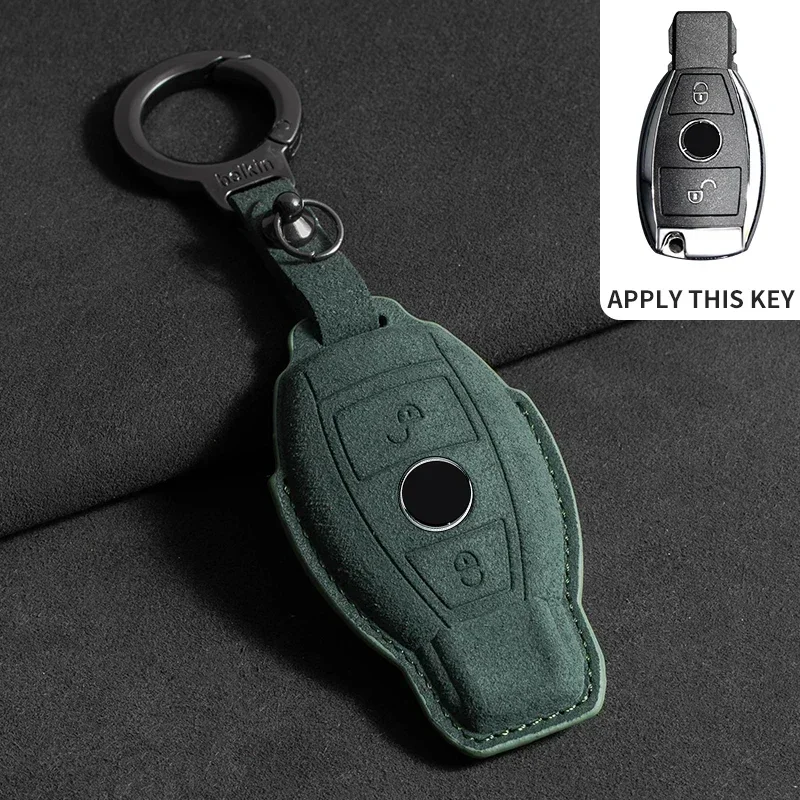 Premium Suede Leather Car Key Case - Elegant & Durable Protection