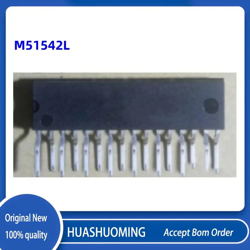 

2Pcs/Lot M51542L M51542 51542L 51542 ZIP16