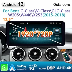 Car Radio Car Stereo Android 13 Android AUTO For Mercedes Benz C Class W205 GLC Class X253 W446 2015-2018 Carplay Bluetooth WIFI