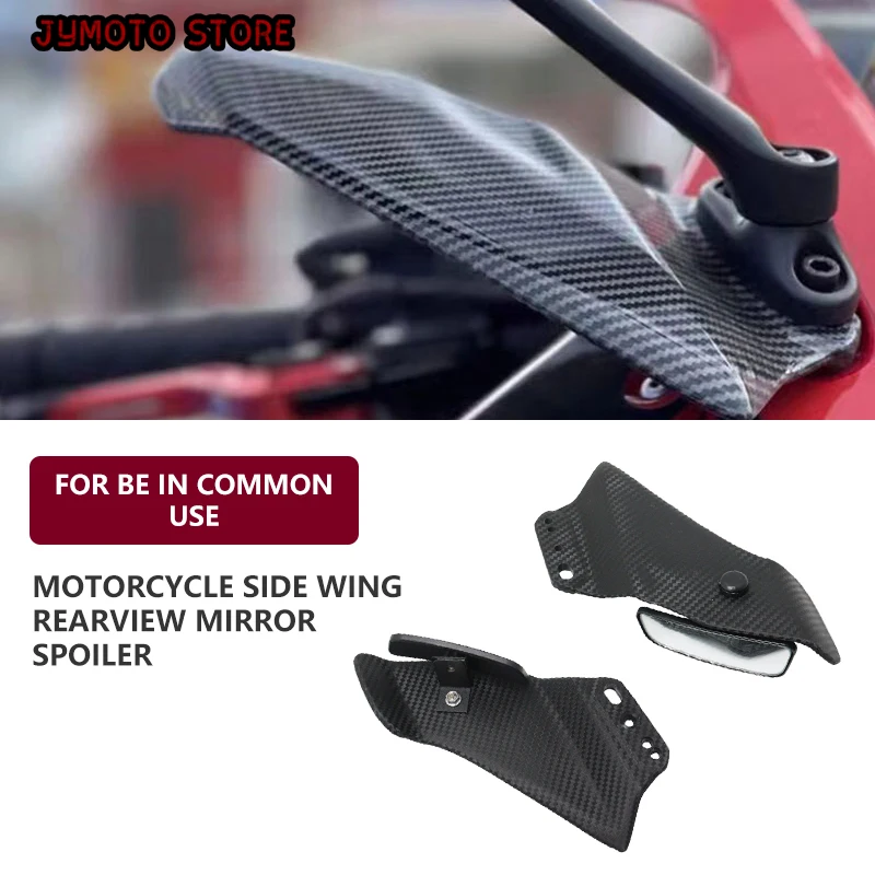 

Universal Motorcycle Adjustable Side Wing Spoiler Fairing With Rear View Mirror For Honda CBR650R 2019 2020 2021 2023
