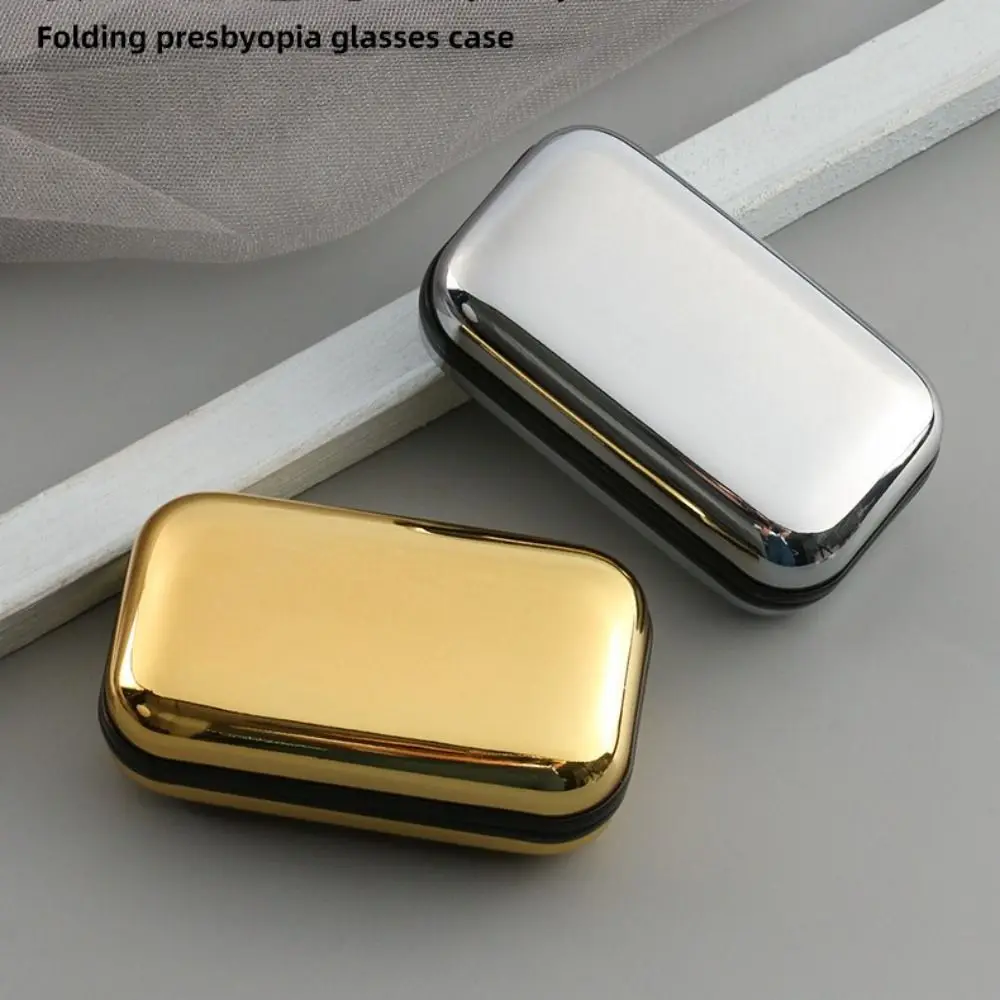 

Women Simple Waterproof Unisex Glasses Box Folding Reading Glasses Case Anti-knock Case Lightweight