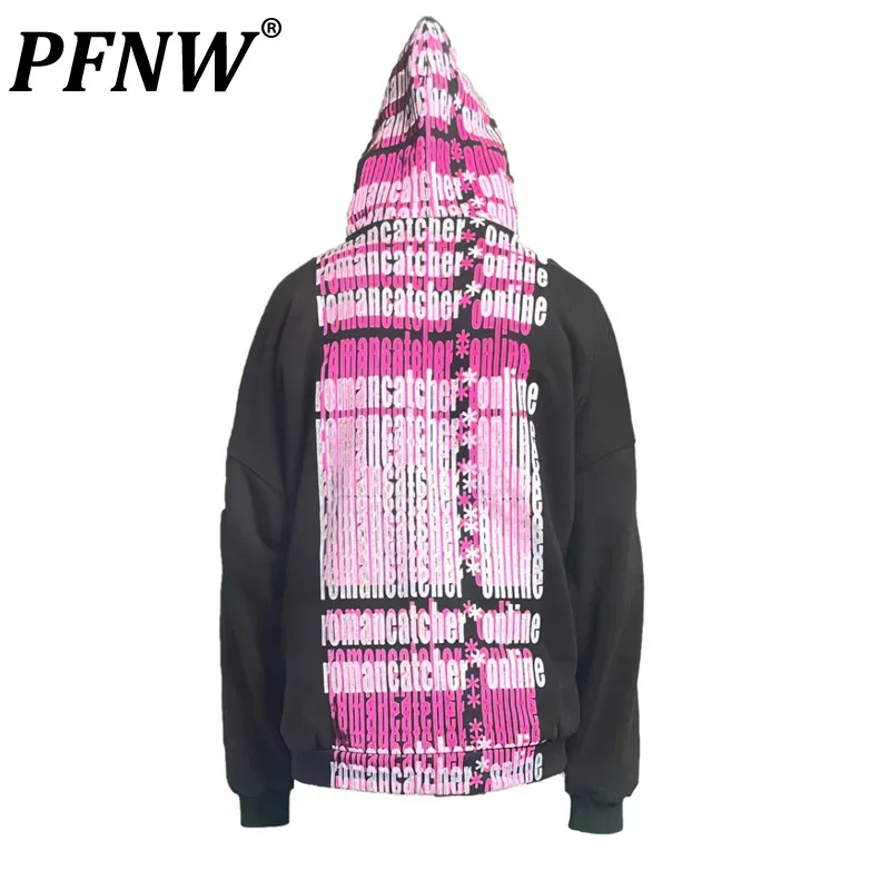 

PFNW Autumn Winter 2023 New Scan Barcode Heavy Weight Hoodies Loose Men's Women Sweater Hip Hop Fashion Tide Sweatshirt 12Z2013