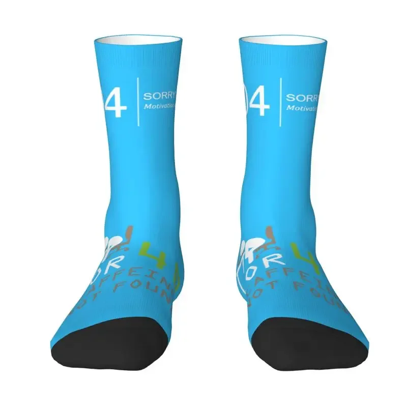 

Error 404 Motivation Not Found Men Women Crew Socks Unisex Kawaii 3D Printing Computer Geek Programmer Dress Socks