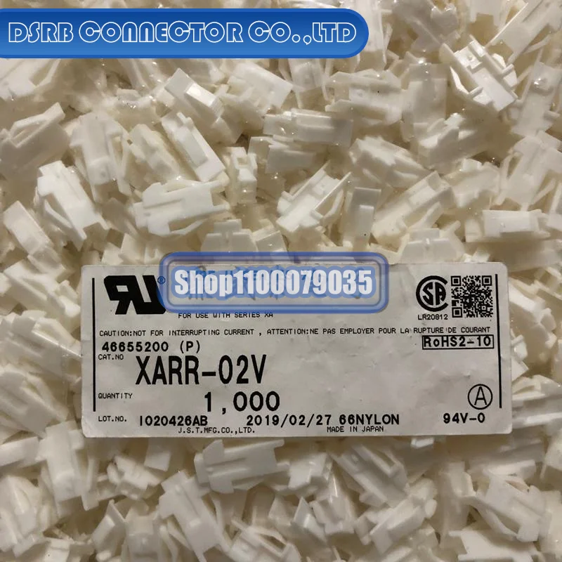 

Новинка 1000 г./лот XARR-02V 2P 2,5 мм ширина ножек 100% новый и оригинальный
