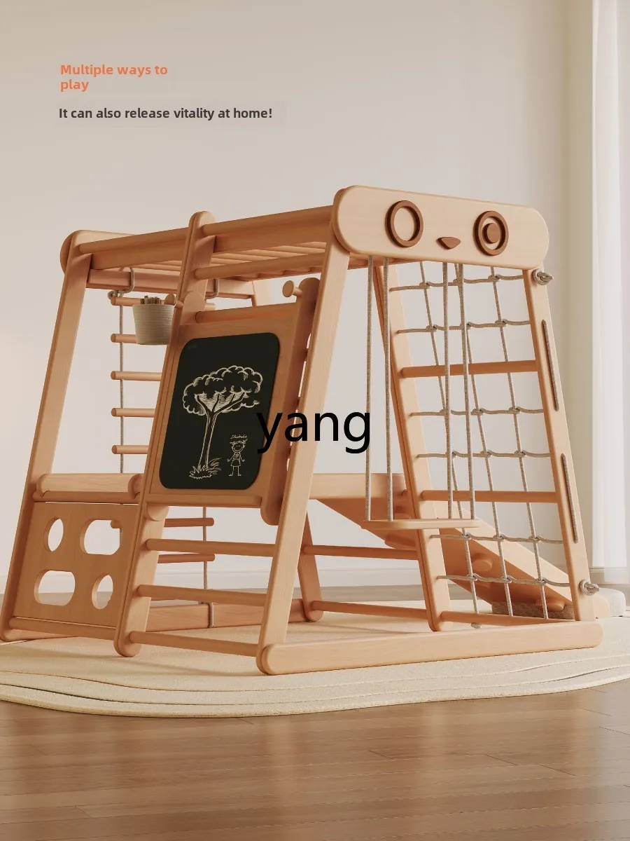 CX Solid Wood Multifunctional Climbing Frame Indoor Family Playground Baby Swing Ring 3