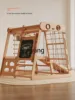 CX Solid Wood Multifunctional Climbing Frame Indoor Family Playground Baby Swing Ring 3