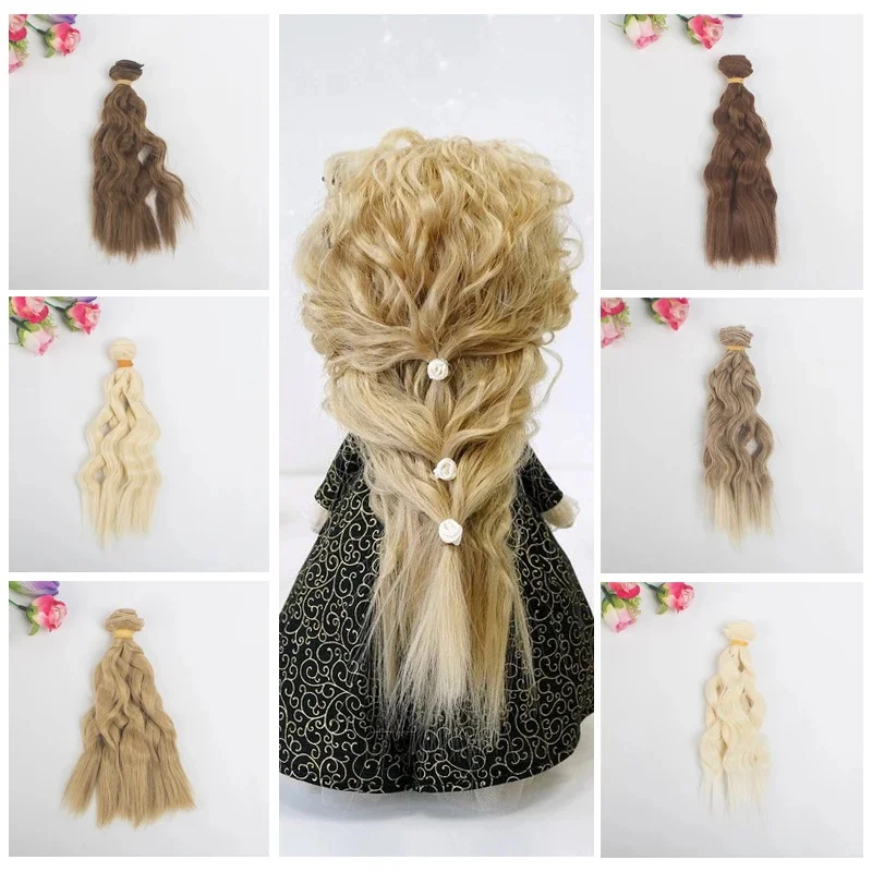 Doll Wefts 5 Pieces Gradient Color Tress For Dolls 15*100cm Curly Hair