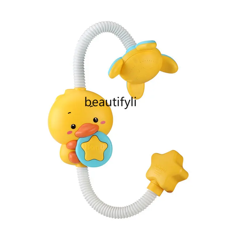 

zq Electric Water Spray Little Duck Shower Nozzle Playing Water Yellow Duck Small Bath Swimming Turtle Toy