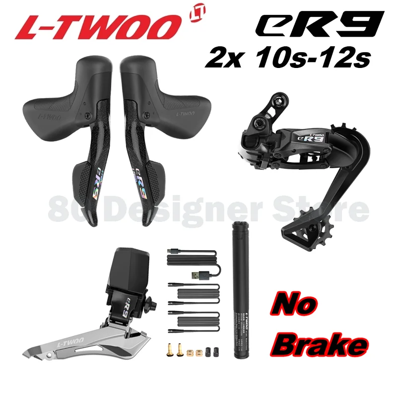 【新品】L-TWOO eR9 電動コンポーネント、グループセット LTWOO eR9 TT, eRX eR9 2x12s / 2x11s Electronic Groupset, Road