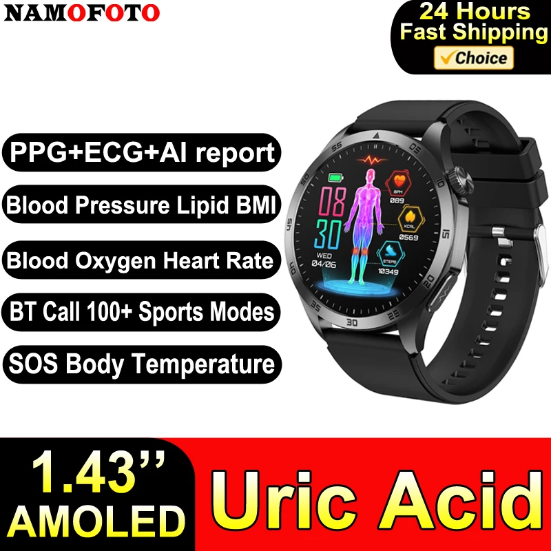 

2024 New Smart Watch 1.43'' AMOLED ECG Heart Rate Blood Pressure Lipid Uric Acid Clock BT Call SOS Temp Men Sports Smartwatch