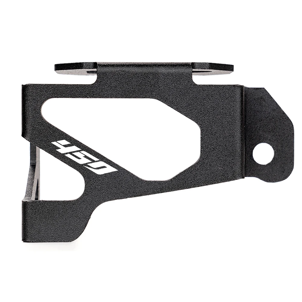 Motorcycle Accessories Rear Brake Fluid Reservoir Cover Guard