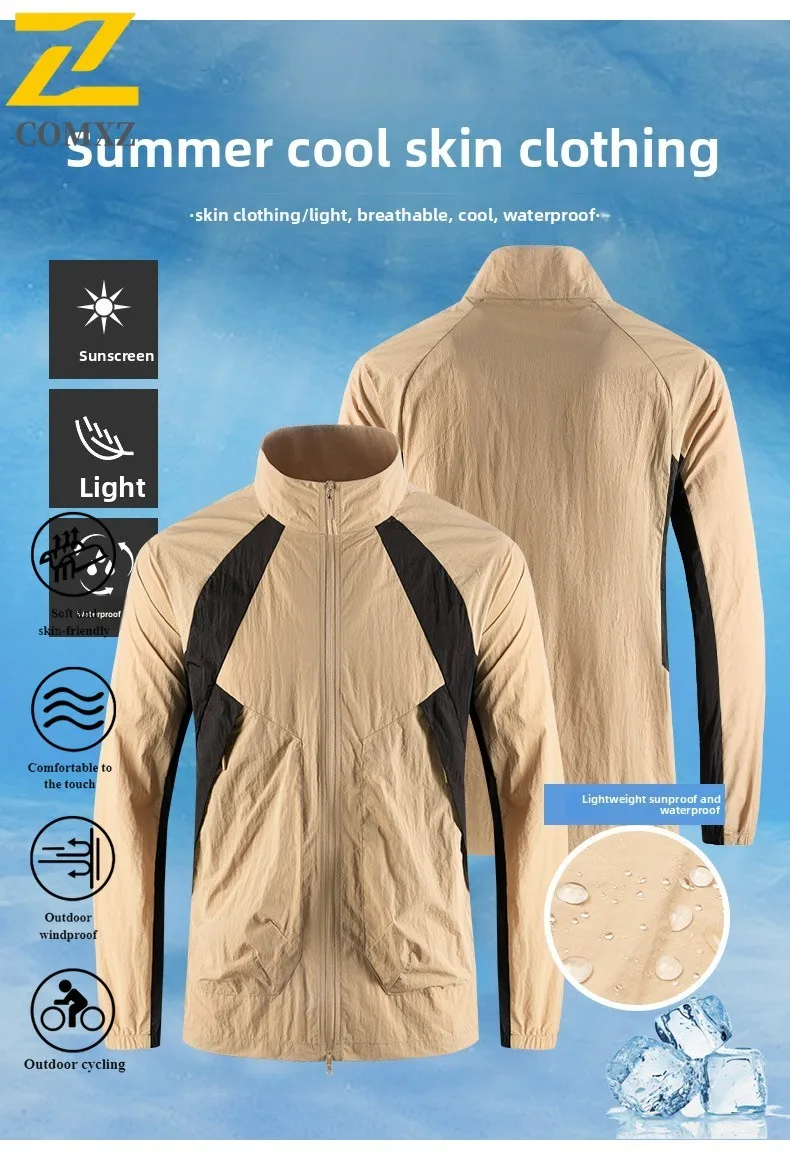 UV Protection Jacket Unisex Spring-Summer UPF50+ Lightweight Quick-Dry Fishing Skin Coat with Color Block Sunscreen clothing2025