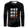 2024 MiHoYo Game Zenless Zone Zero Print T-shirt ZZZ Role Wise Belle Graphic Long Sleeved T Shirt Harajuku Men Women O-neck Tees 3