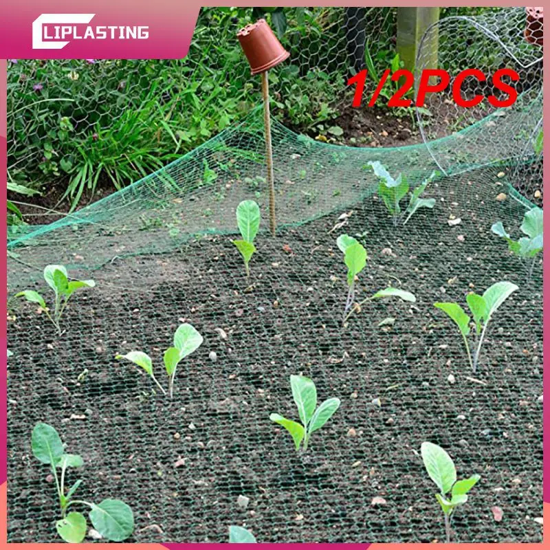 1/2Pcs Reti Per Piante Da Giardino Reti Per La Protezione Degli Uccelli Recinzioni Per La Protezione Delle Colture Trappole Recinzioni Da Giardino Ret