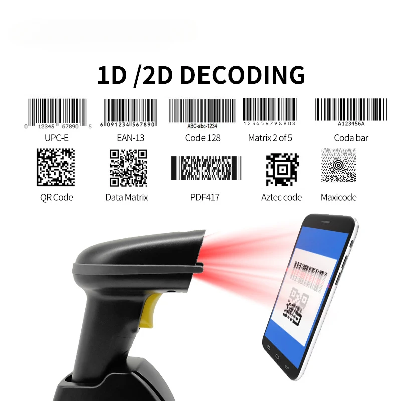 2D QR Code Reader Handheld Auto Sense Barcode Scanner with Long Distance Transmission and Charge Base