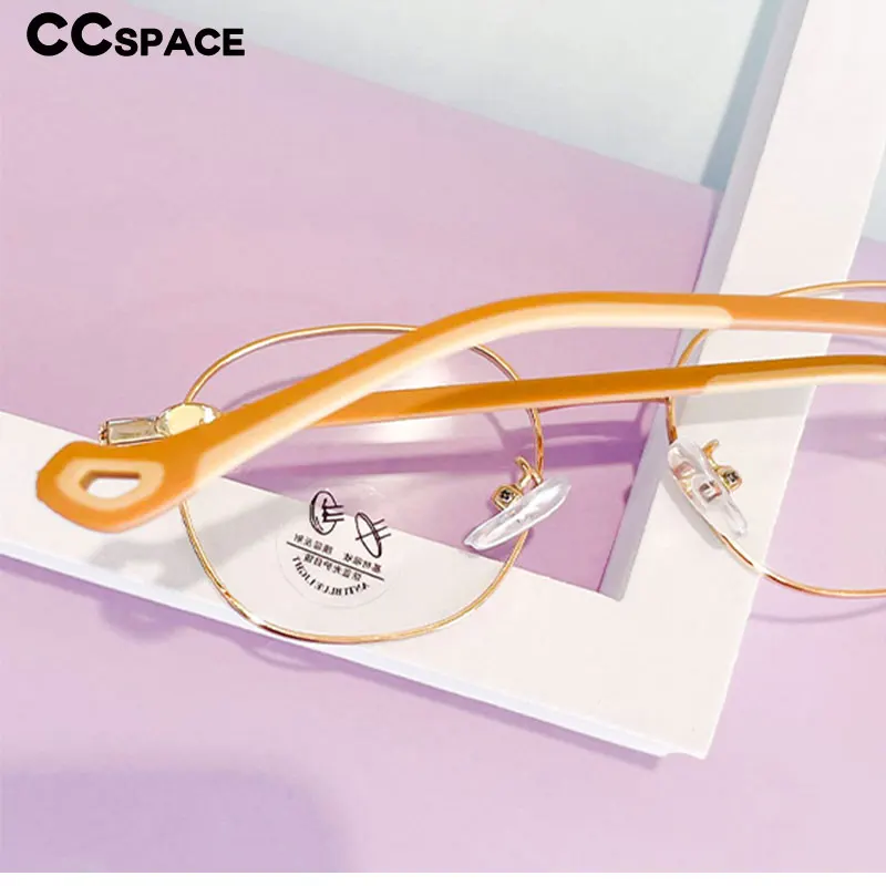 Anti Blue Light Kids Glasses Frame 56566 Oval Small Frame Metal Optical Myopia Glasses Children's