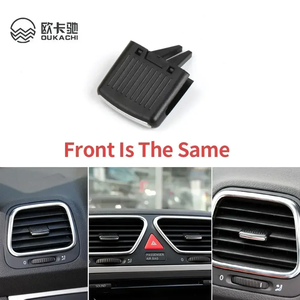 1pc Adjust Clip for VW Jetta A5 MK5 Golf 5 GTI R32 Rabbit Sagitar 2006-2011 Car Front Dash A/C Air Conditioning Vent Outlet
