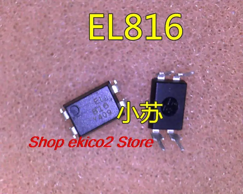 

10 шт. оригинальный в наличии EL816Y EL816 816 DIP-4 IC