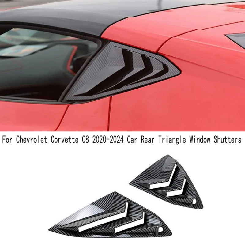 

Для Chevrolet Corvette C8 2020-2024 автомобильные задние треугольные оконные жалюзи треугольный солнцезащитный козырек модифицированный УГЛЕРОДНЫЙ