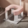 Squatting Toilet Stool Chair Non Slip Thick Household Widen Panel Sturdy Rounded Edge Easy to Wash Potty Chairs for Bathroom 6
