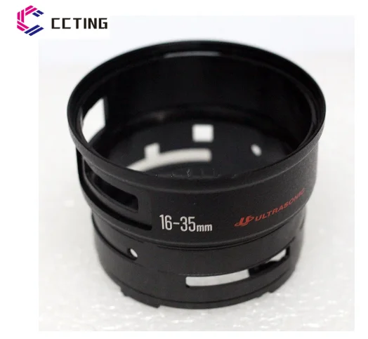 캐논 EF 16-35mm f/2.8L II USM 및 EF 16-35mm f/2.8L USM..