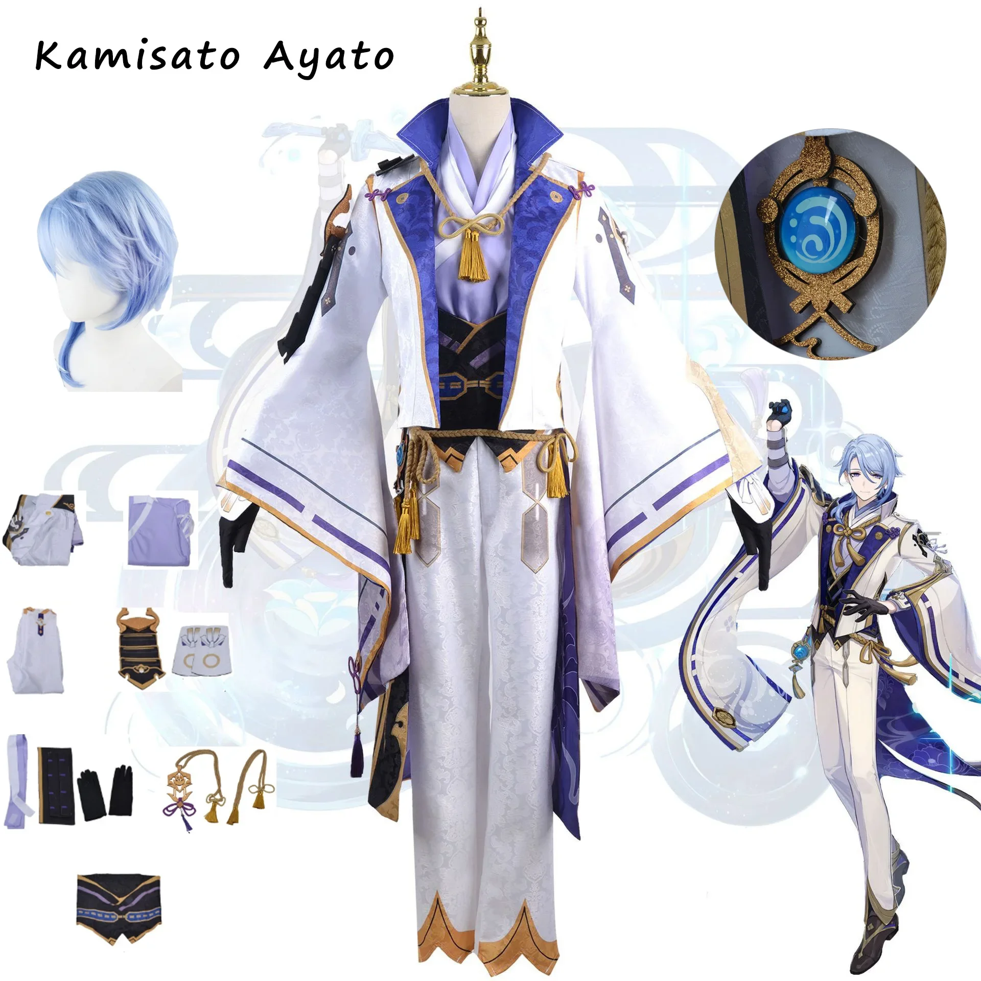 

Kamisato Ayato Cosplay Genshin Impact Costume Bracelet Eye of God Belt Wig Full Set Game Cos Halloween Carnival Party Costumes