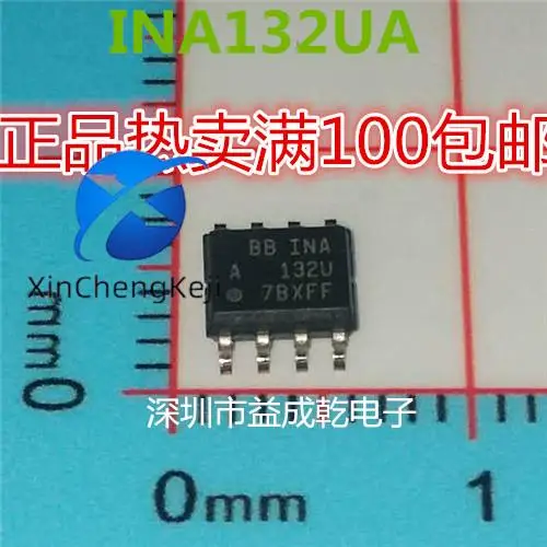 

30 шт. Оригинальный Новый BBINA132UA INA132UA SOP8