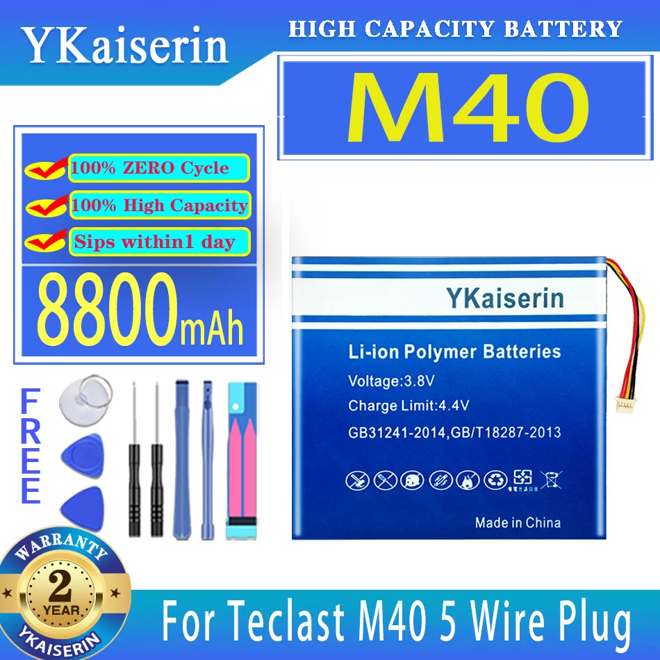 

YKaiserin 8800mAh Replacement Battery For Teclast M40 5 Wire Plug Laptop Batteries