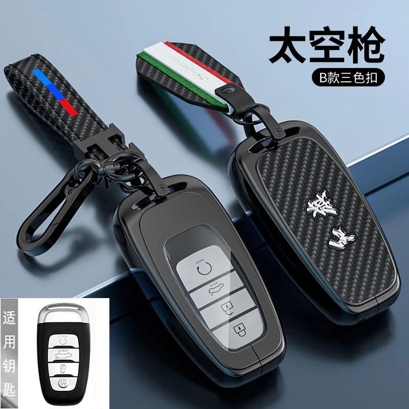 Portachiavi Per Hongqi H5 H9 Hs5 Hs7 Ehs9 Lega Smart Key Keyless Remote Entry Fob Case Cover Portachiavi