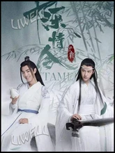  The Untamed Chen Qing Ling Poster Canvas Fabric Wall Art Poster Print Painting Nature Decoration Modern Home Decor Poster 