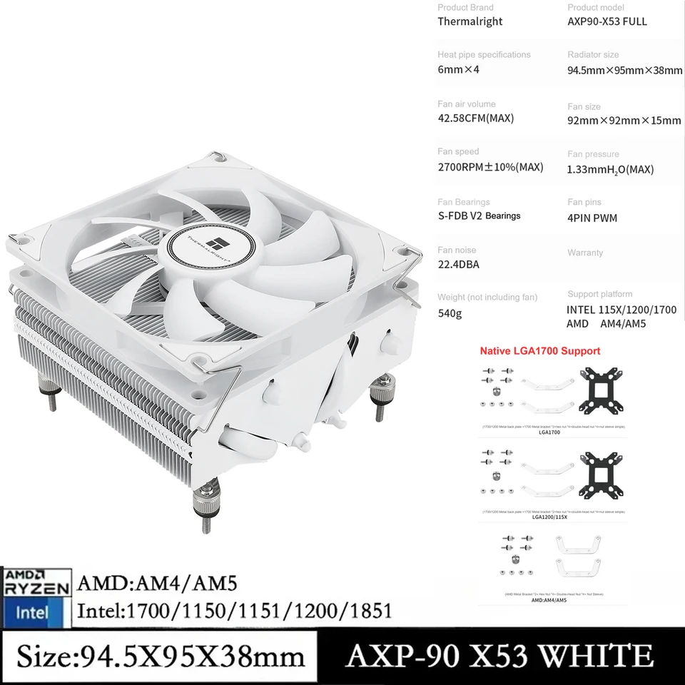 NEW Thermalright AXP90-X53 FULL All Copper Low Profile CPU Air