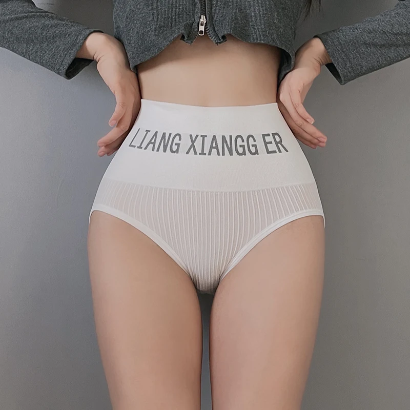 TrowBridge Fashion Letters Women's Panties Ice Silk Sexy Thongs Sports  Breathable Underwear Cozy Lingerie Female G-Strings Tanga