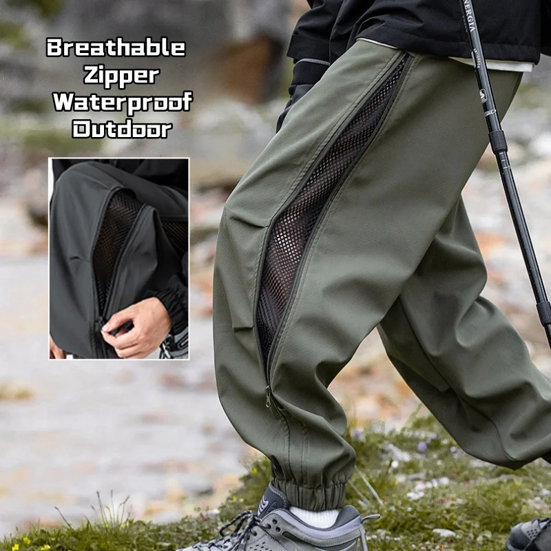 Outdoor Punch Pants Travel Mountaineering Casual Drawstring Work Pants Side Opening Breathable Nine Minute Pocket