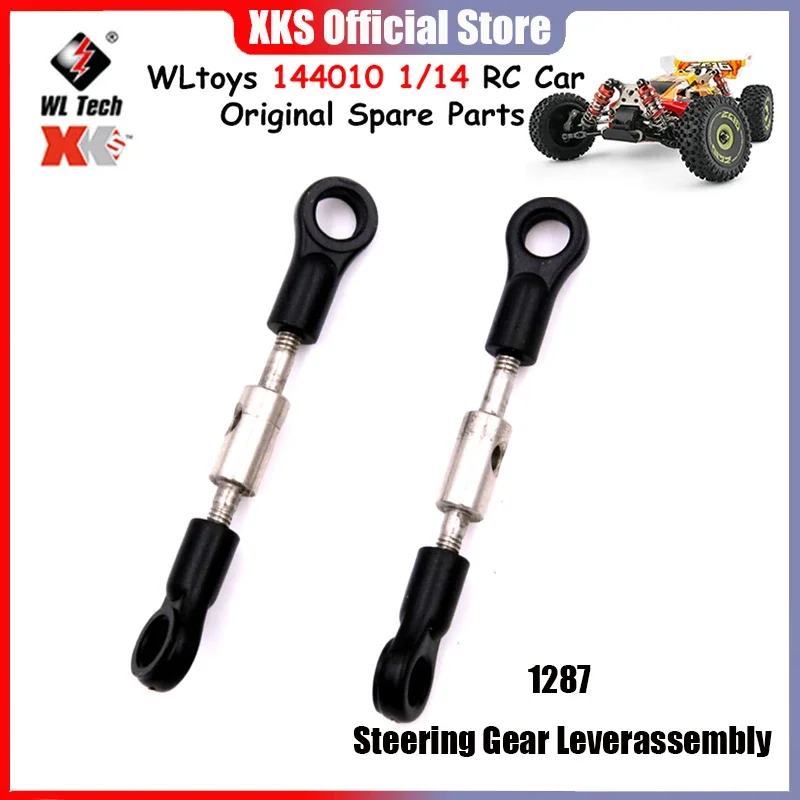 

WLtoys 144010 1/14 RC автомобиль оригинальные запасные части 1287 рулевая передача рычаг сборки автомобильные аксессуары