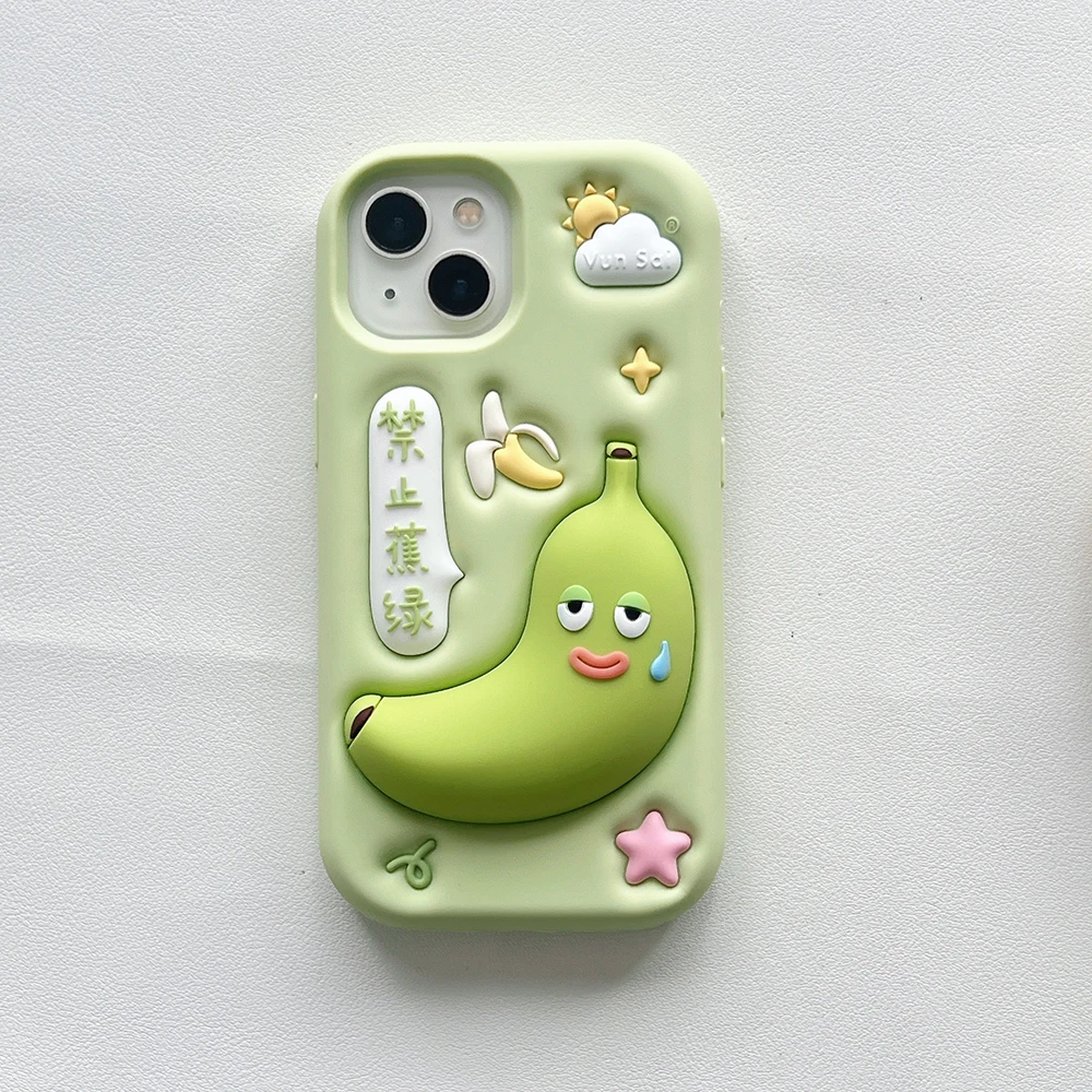 Funny 3D Cartoon Banana Soft Silicone Shockproof Case
