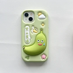 Funny 3D Cartoon Banana Soft Silicone Shockproof Case - iPhone 16 (Green)