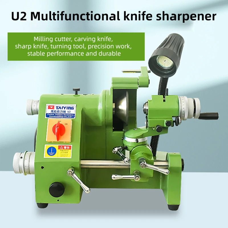 Knife Sharpener High Precision U2 Universal Knife Sharpener Multifunction Carving Knife Turning Tool Drill Tungsten Steel Milling Cutter Grinder