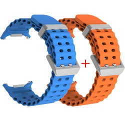 Dual Pack Sports Silicone Marine Band Strap - Premium Accessories - Galaxy Watch Ultra (Silver - 5)