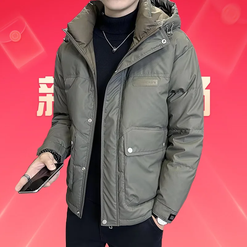Men Down Jacket Coated Fabric Waterproof Windproof White Duck Down Filling Casual Warm Jacket