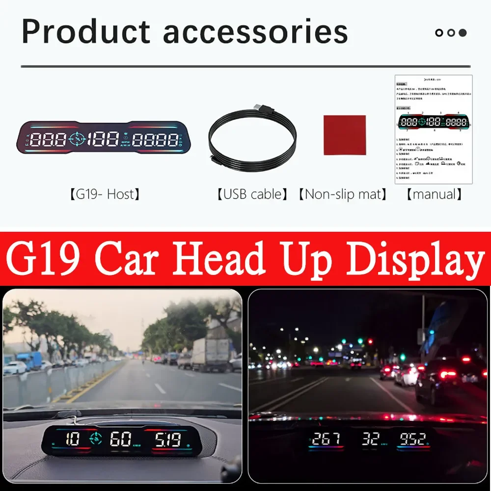 Автомобильный GPS-одометр HD G19, спидометр, одометр, избыточная скорость, усталость, сигнализация вождения, автомобильные аксессуары